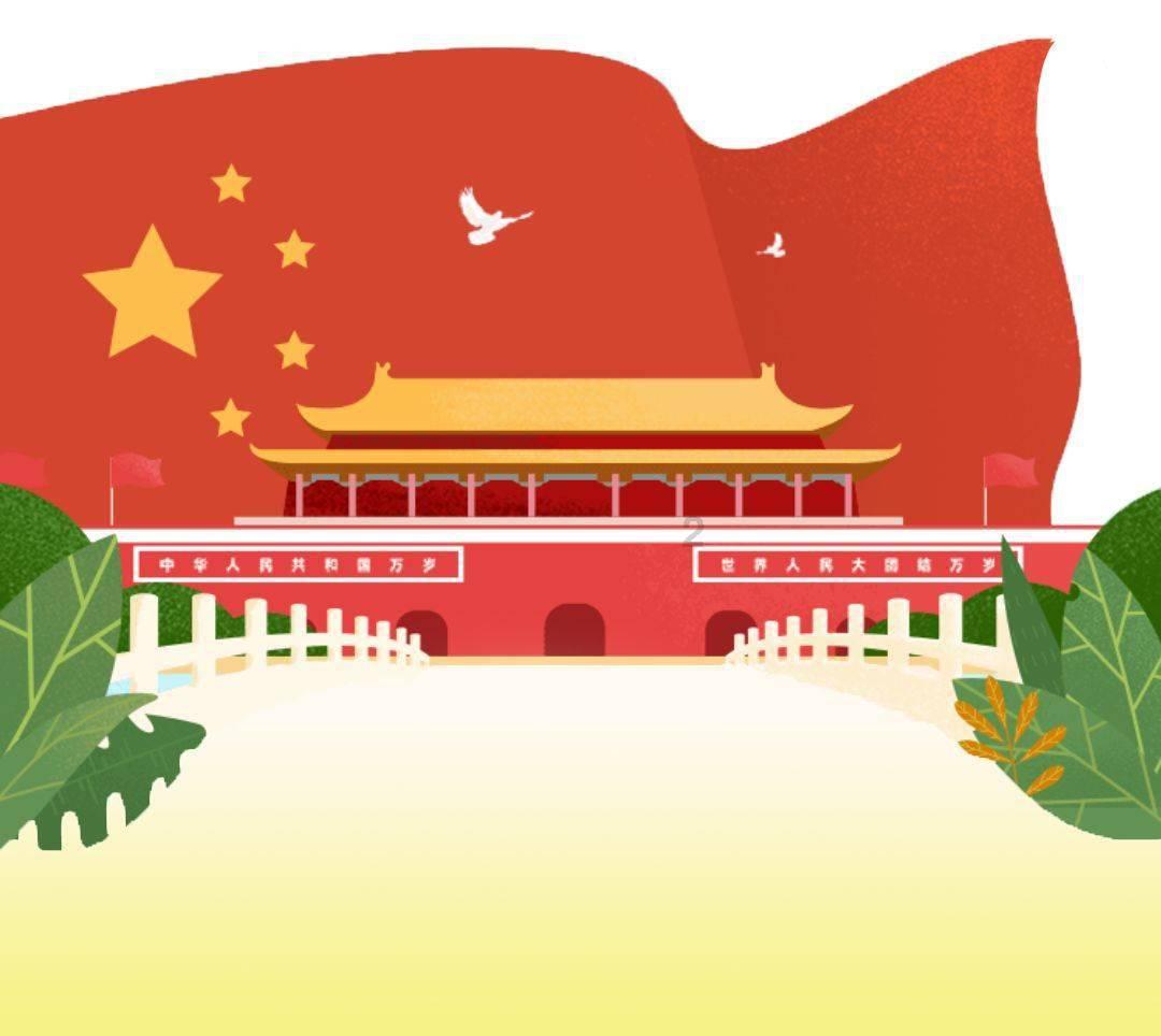 水疗中心