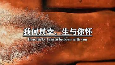 倩女幽魂录