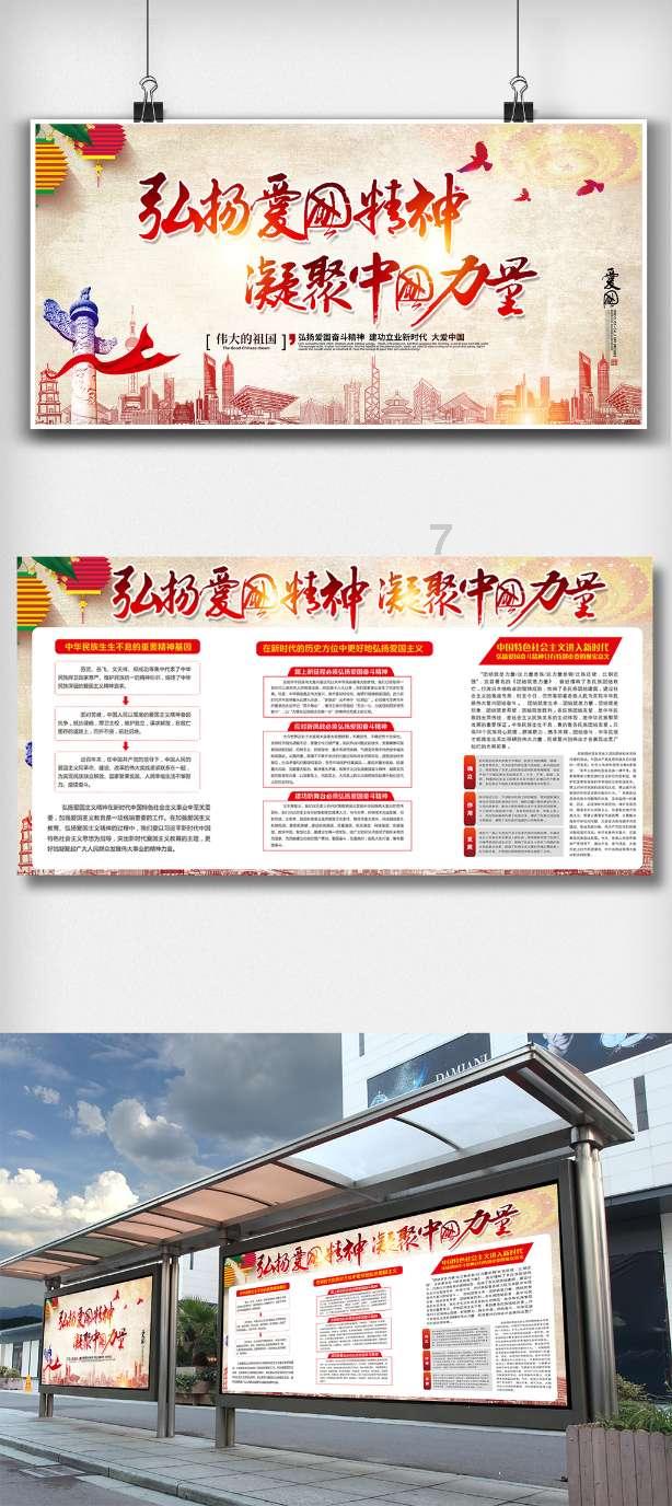 两会好声音丨钟高明:实施体育设施施工认证制度 助力湖南体育高质量发展