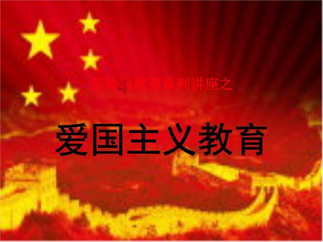 少女安娜开演唱会