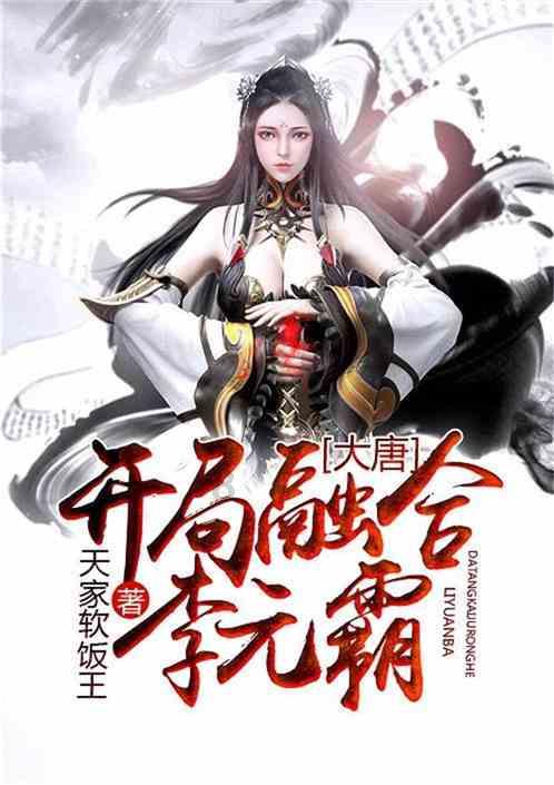 僵尸顶顶乐